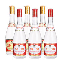 汾酒 玻汾6瓶組合裝 475mL  黃蓋3瓶+紅蓋3瓶