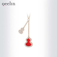 Qeelin 麒麟珠寶 麒麟 Petite Wulu 18K玫瑰金鉆石紅瑪瑙葫蘆項鏈