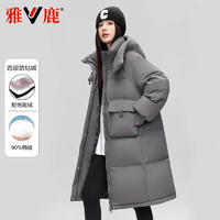 YALU 雅鹿 2024新款冬季羽絨服女中長(zhǎng)款時(shí)尚潮流加厚連帽保暖休閑過(guò)膝潮外套 深灰色