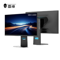 ThundeRobot 雷神 黑武士 CQ27F240M 27英寸 Mini-LED G-sync （2560×1440、240Hz、99% sRGB、HDR1400）