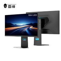 ThundeRobot 雷神 黑武士 CQ27F240M 27英寸 Mini-LED G-sync （2560×1440、240Hz、99% sRGB、HDR1400）