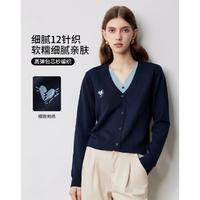 TOYOUTH 初語 女士撞色V領(lǐng)假兩件針織衫
