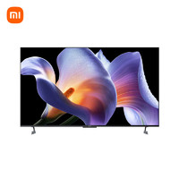 Xiaomi 小米 S Pro 2025系列 L65MB-SP 液晶電視 65英寸 4K