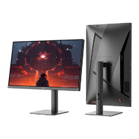 SANC 盛色 N50Pro5+ 24.5英寸 IPS FreeSync 顯示器（1920×1080、超頻200Hz、130%SRGB、HDR10）