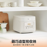 Midea 美的 電飯煲電飯鍋0涂層3升2-3人無涂層 低糖低卡316L不銹鋼內(nèi)膽 一鍵柴火飯 寶寶粥MB-3E91LS