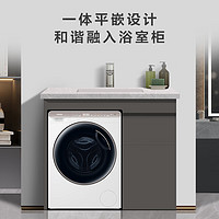 Haier 海爾 XQGM35-B80CU1 迷你滾筒洗衣機(jī) 3.5公斤