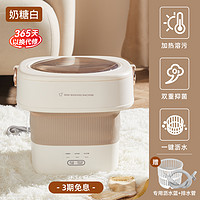 DAEWOO 大宇 FM01 內(nèi)衣洗衣機