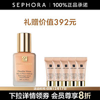 ESTEE LAUDER 雅詩蘭黛 粉底液DW持妝粉底液油皮親媽 控油油皮粉底液 圣誕節(jié)禮物 62號2C0享17號1W1 25ml