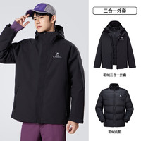 CAMEL 駱駝 冬季三防羽絨服內膽三合一沖鋒衣 M34CR11657