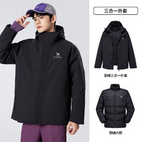 CAMEL 駱駝 冬季三防羽絨服內(nèi)膽三合一沖鋒衣 M34CR11657