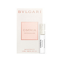 BVLGARI 寶格麗 白晶女士淡香氛1.5ml試香禮（非賣品） 效期至26年3月