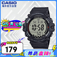 CASIO 卡西歐 男士石英表 AE-1500WH-1A