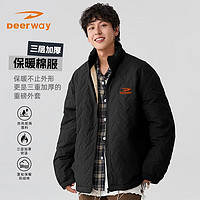 Deerway 德爾惠 男士三防棉襖秋冬羽絨棉服