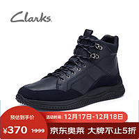 Clarks 其樂 男士復(fù)古潮流高幫運動戶外靴 261617267