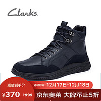 Clarks 其樂 男士復古潮流高幫運動戶外靴 261617267