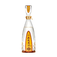 雙溝 濃香型白酒 41.8度 1000mL 2瓶