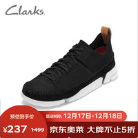 Clarks 其樂 情侶款小白鞋單鞋 Trigenic Flex 261075564
