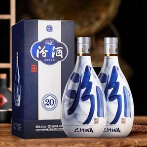 汾酒 青花20 53度清香型白酒禮盒裝 500mL*2件