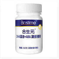 BIOSTIME 合生元 DHA藻油 10粒裝