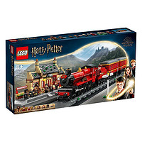 LEGO 樂高 霍格沃茨特快火車與霍格莫德車站 76423 拼裝積木玩具