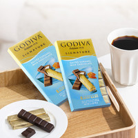 GODIVA 歌帝梵 醇享系列海鹽焦糖牛奶巧克力3盒分享裝