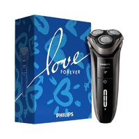PHILIPS 飛利浦 3000系列 S3203/08BBP 電動剃須刀 禮盒款