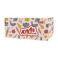 Mr.Seafood 京鮮生 四川愛媛38號果凍橙 凈重4.5-5斤 單果120g起