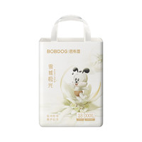 BoBDoG 巴布豆 雪域極光拉拉褲奢護(hù)透氣XXXL18片