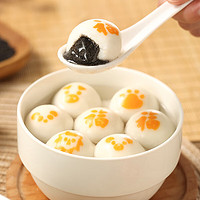 三全 湯圓 蒸餃 餛飩 任選10件贈(zèng)1件