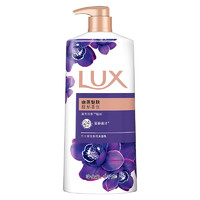 LUX 力士 奢寵香氛沐浴乳 幽蓮魅膚 1kg