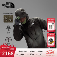 THE NORTH FACE 北面 Stormpeak 男款沖鋒衣 89ZJ