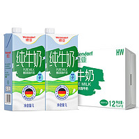 Weidendorf 德亞 脫脂高鈣純牛奶 1L*12盒