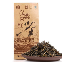 鳳牌 特級 經(jīng)典58 紅茶 200g