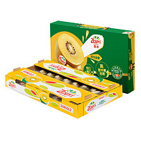 Zespri 佳沛 新西蘭陽光金奇異果25-27粒原箱特大果單果約124-146g水果禮盒