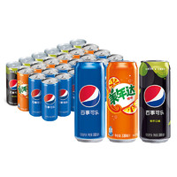 pepsi 百事 汽水組合裝 330ml*24