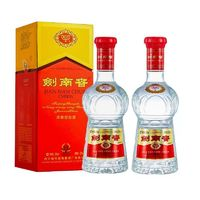 劍南春 52度 濃香型白酒 500ml*2瓶