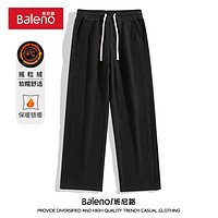 Baleno 班尼路 直筒褲子男秋冬季加絨保暖寬松闊腿褲學(xué)院風(fēng)搖粒絨男褲男士休閑褲