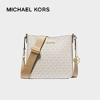 MICHAEL KORS 邁克·科爾斯 邁克.科爾斯（MICHAEL KORS）mk女包JetSetTravel老花單肩包奶油白35S4GTVC5B