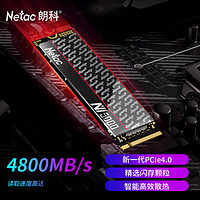 Netac 朗科 NV5000-t絕影系列 M.2 NVMe 固態(tài)硬盤 1TB