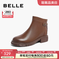 BeLLE 百麗 舒適時尚休閑靴23冬季柔軟羊皮短靴加絨B1488DD3 棕色-單里 34