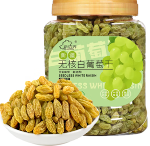 新疆龍頭企業(yè)出品！新邊界 無核白葡萄干500g