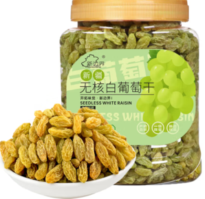 新疆龍頭企業(yè)出品！新邊界 無核白葡萄干500g