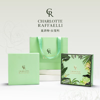 CHARLOTTE RAFFAELLI 夏洛特·拉斐利 CR夏洛特 八芒星項(xiàng)鏈輕奢小眾鎖骨鏈