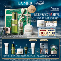 LA MER 海藍(lán)之謎 明星修護(hù)套裝(精萃水150ml+精華15ml+面霜60ml+眼霜15ml)