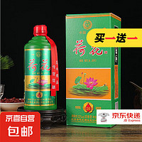 JX 京喜 荷花酒 經(jīng)典白酒 52度 濃香型 500mL 單瓶裝