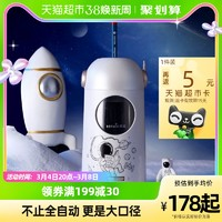 tenwin 天文 A10 max 太空1號 全自動轉(zhuǎn)筆刀 限定銀