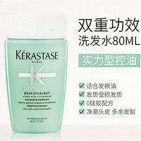 KéRASTASE 卡詩(shī) 雙重功能洗發(fā)水 80ml