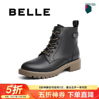 BeLLE 百麗 粗跟時裝靴女 真皮時尚短靴 BZTN1DD2