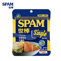 SPAM 世棒 單片午餐肉 經(jīng)典原味300g*3盒