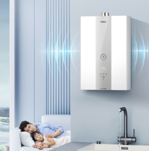 Haier 海爾 JSQ31-16KL3PRO-FPXCU1 燃?xì)鉄崴?16L